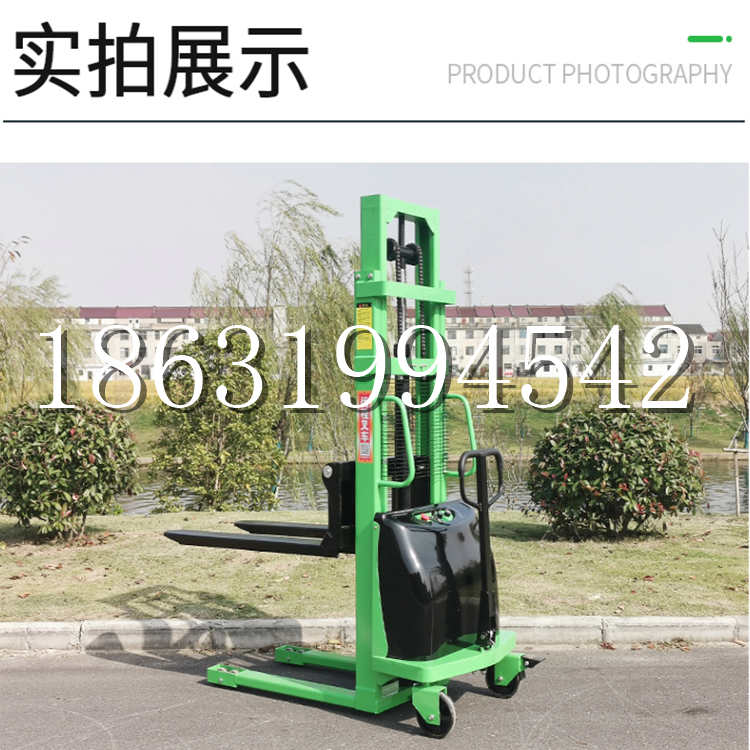 菏泽市电动叉车堆高车液压铲车电瓶1吨2吨站驾步行式小型全自动叉车